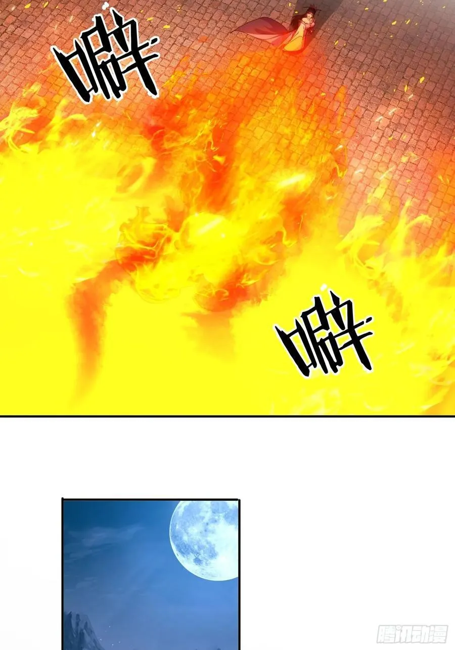 78单挑魔将21