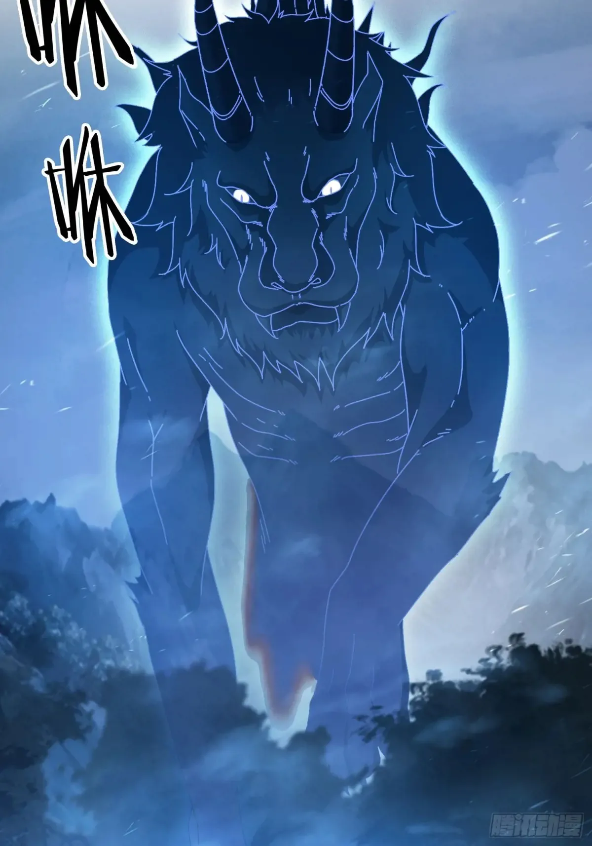 27 宗门遇袭3