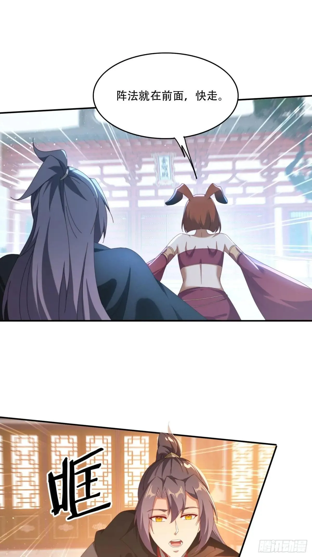 107 被女人夹击1