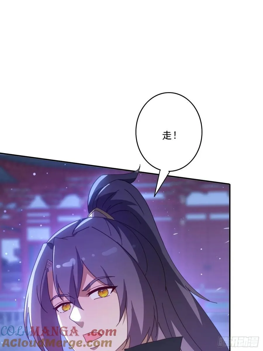 138 酒后见真情6