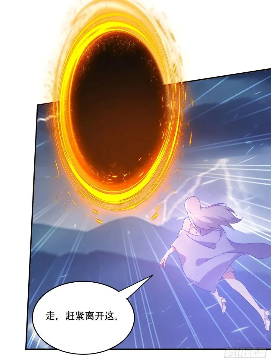 136 绝地反击13