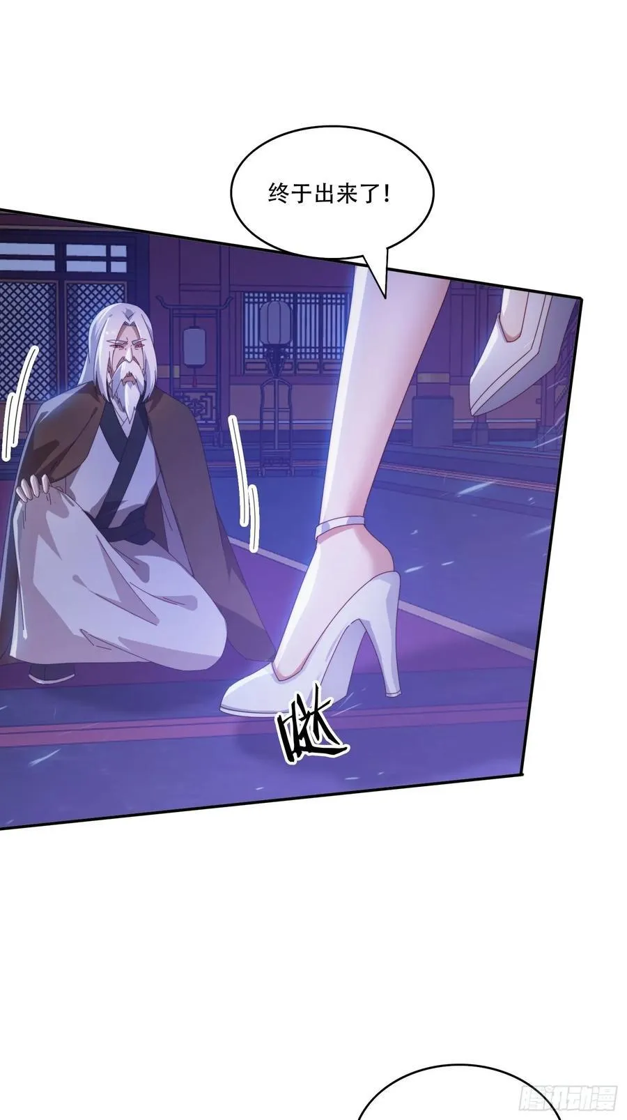 136 绝地反击19