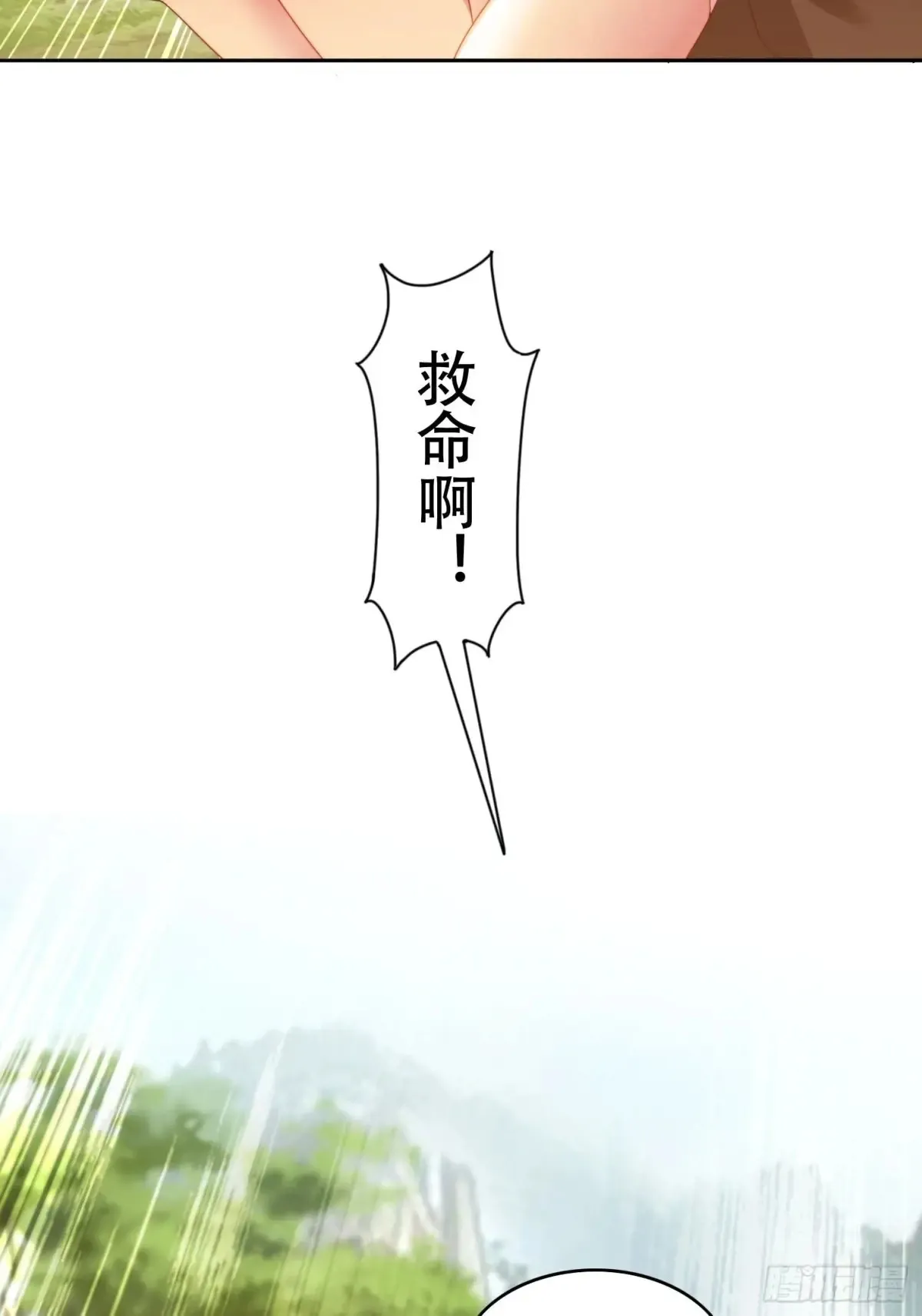 42 敢动我的女人？36