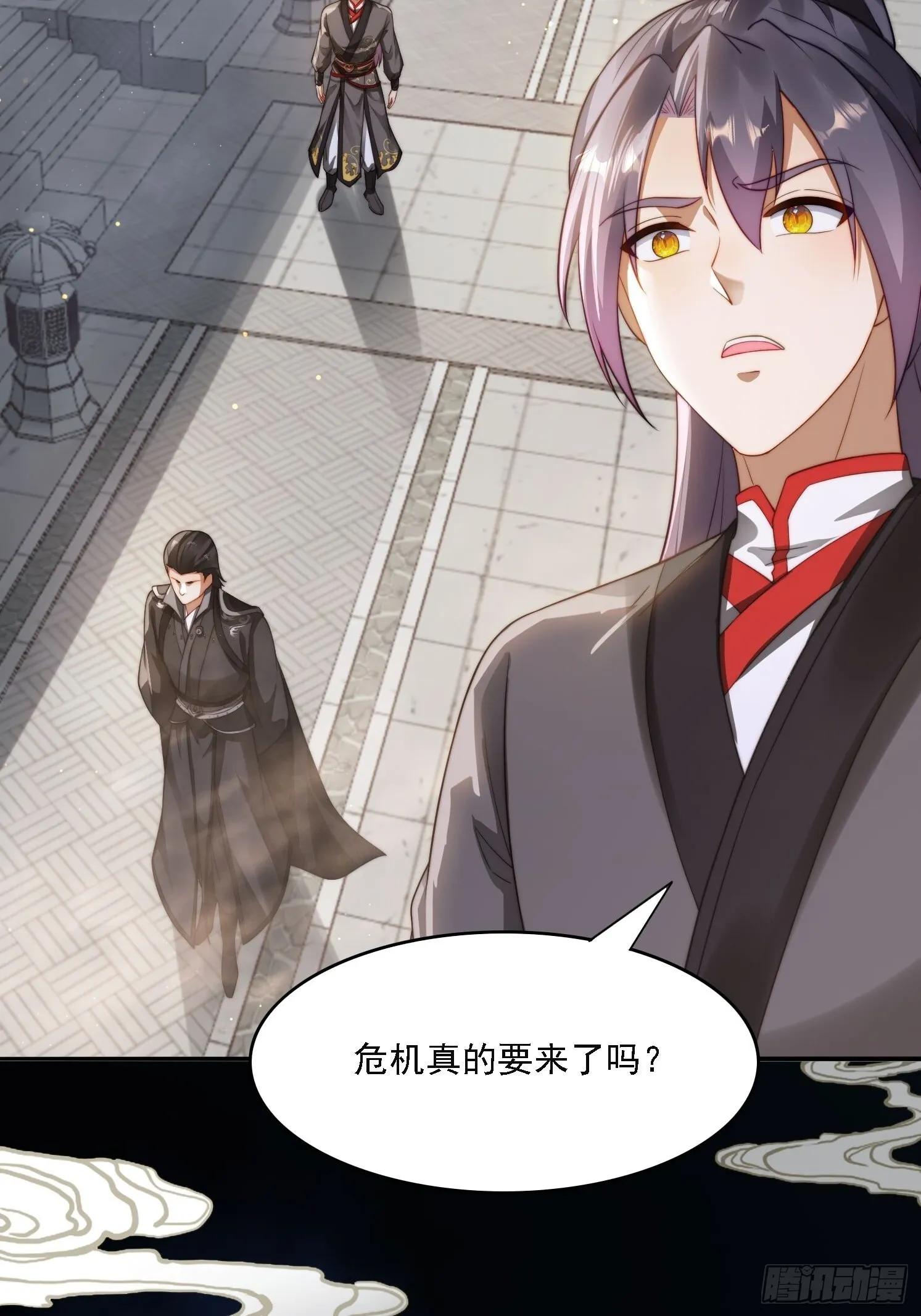 11 夜色撩人5