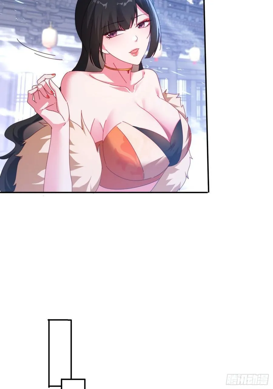 71 你好包小姐21