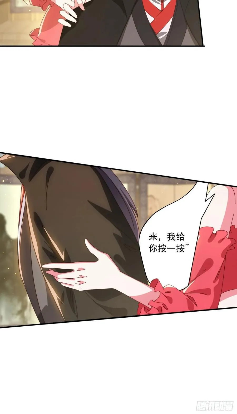 143 要抓紧时间5