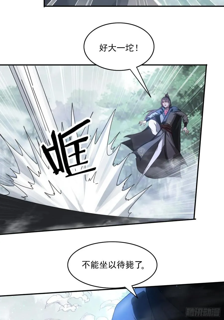 64 大战芭比娃娃21