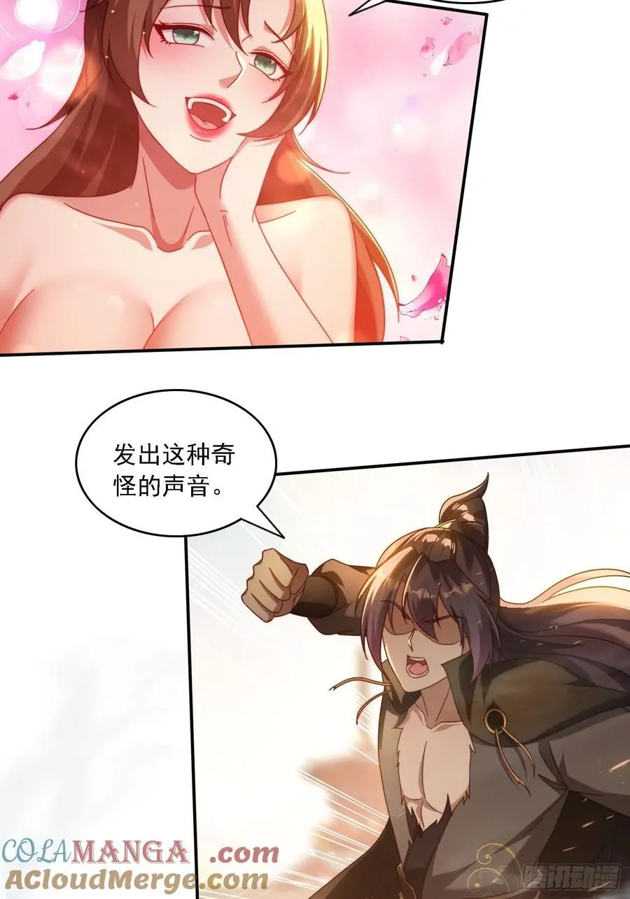 62 反击开始3