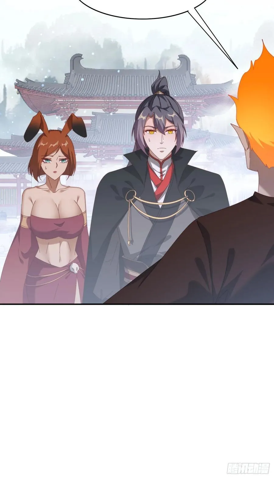 104话 通神殿27
