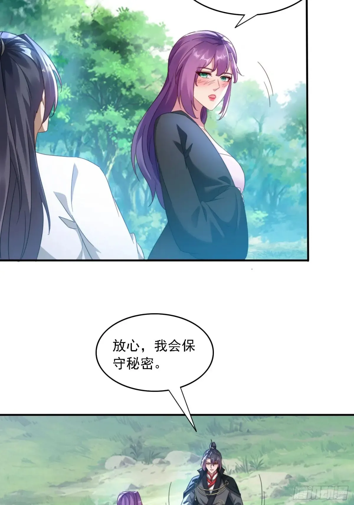 35 我来帮你~28