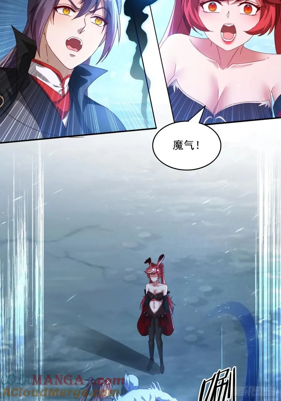 55 厮杀10