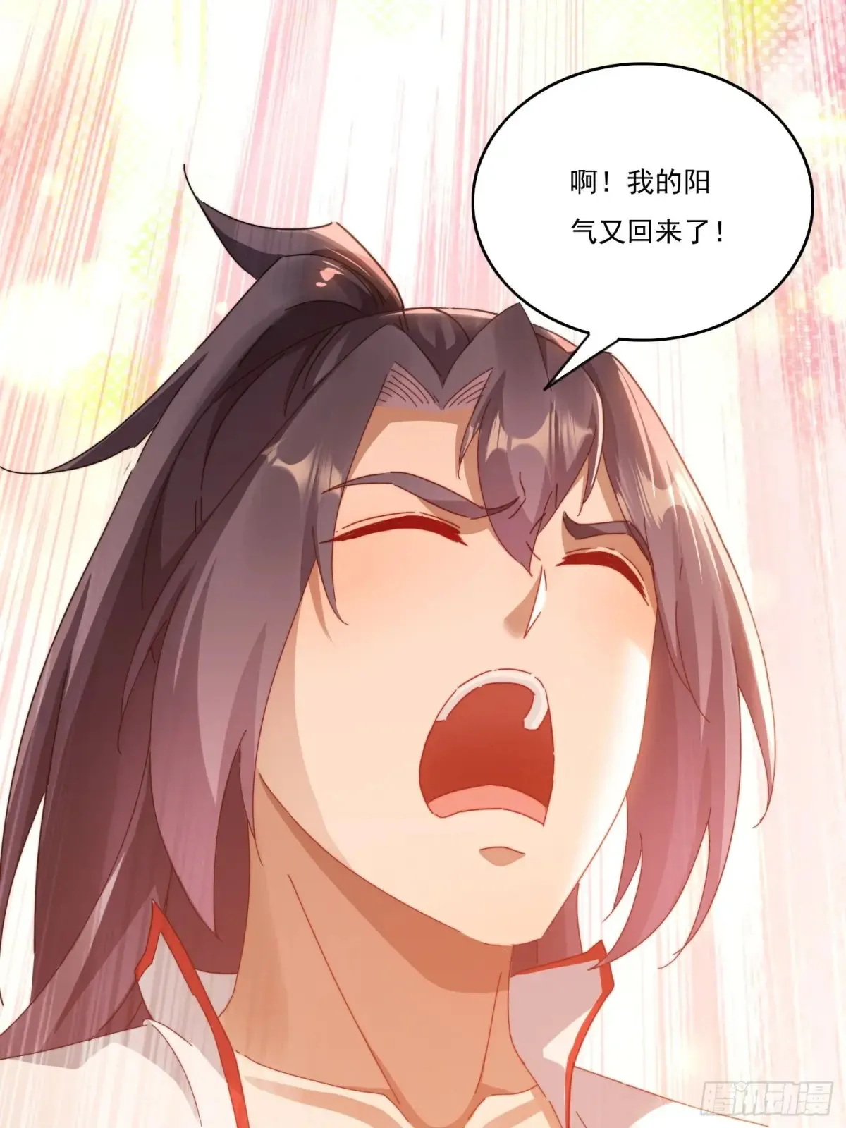 24 我愿意40