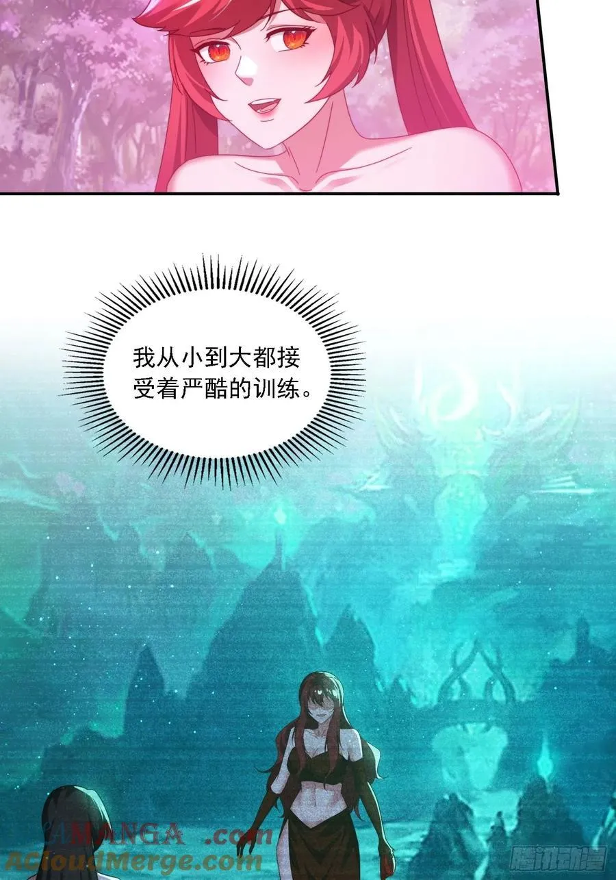53 逼入绝境3