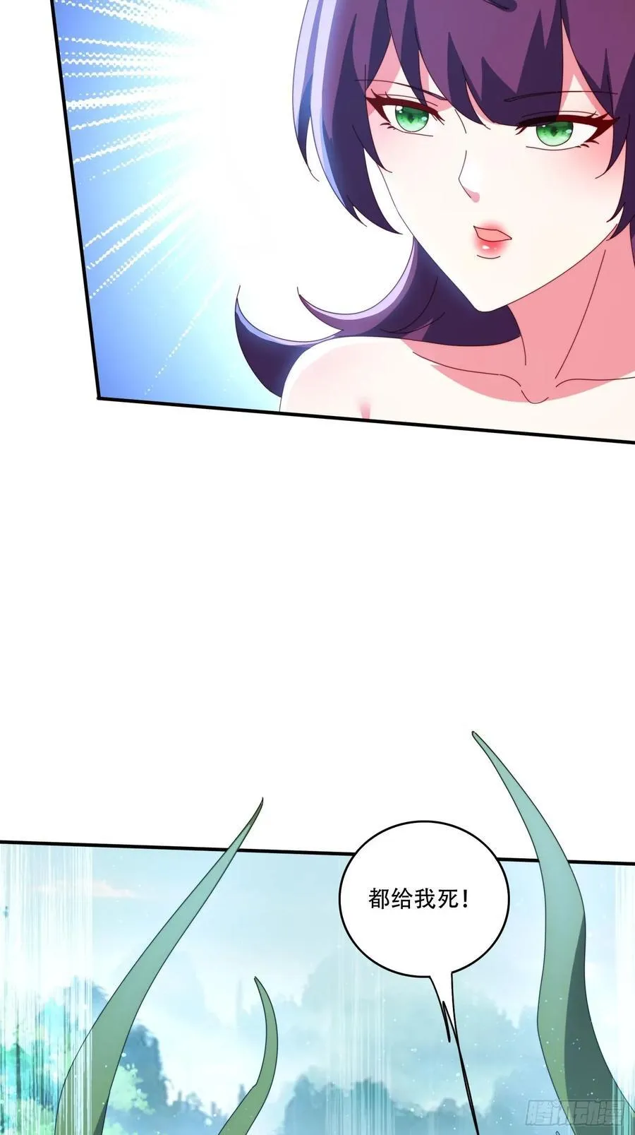 145 花族神器16