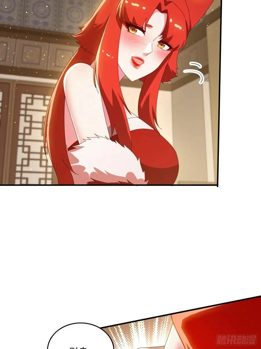 149 我们一起21