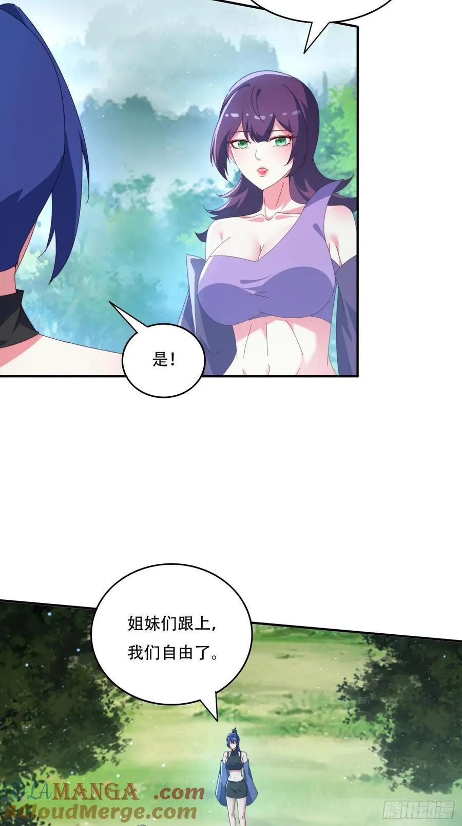 145 花族神器27