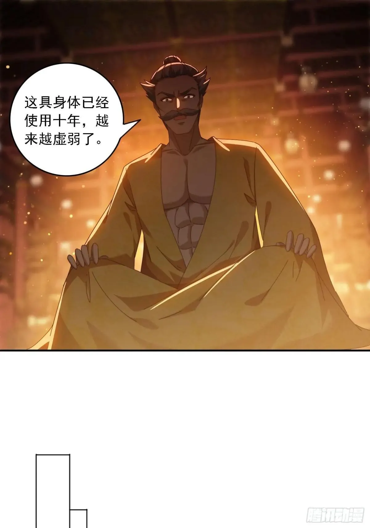 89 策马奔腾17