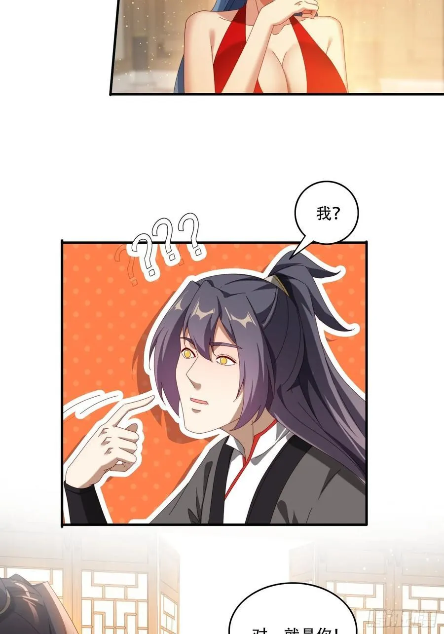 120 特殊癖好13