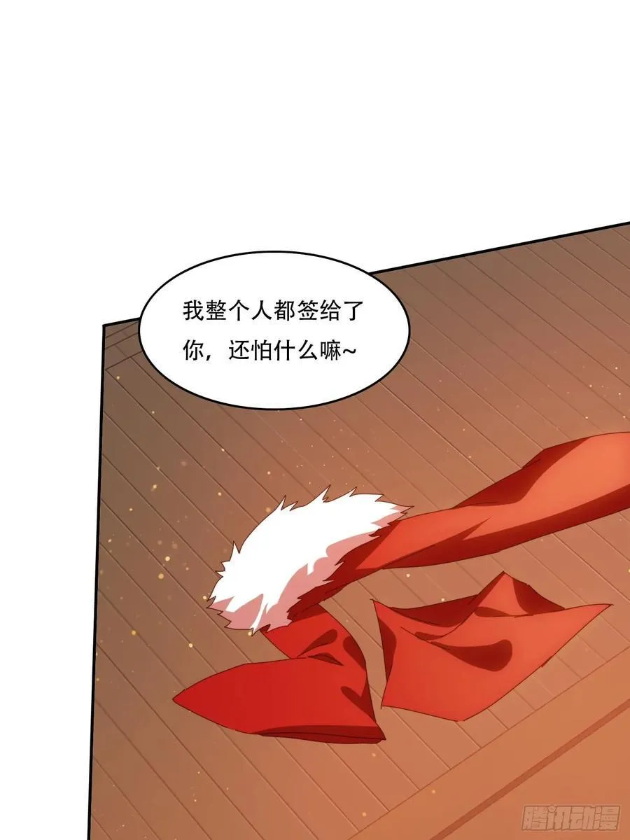 139 对主人的爱17