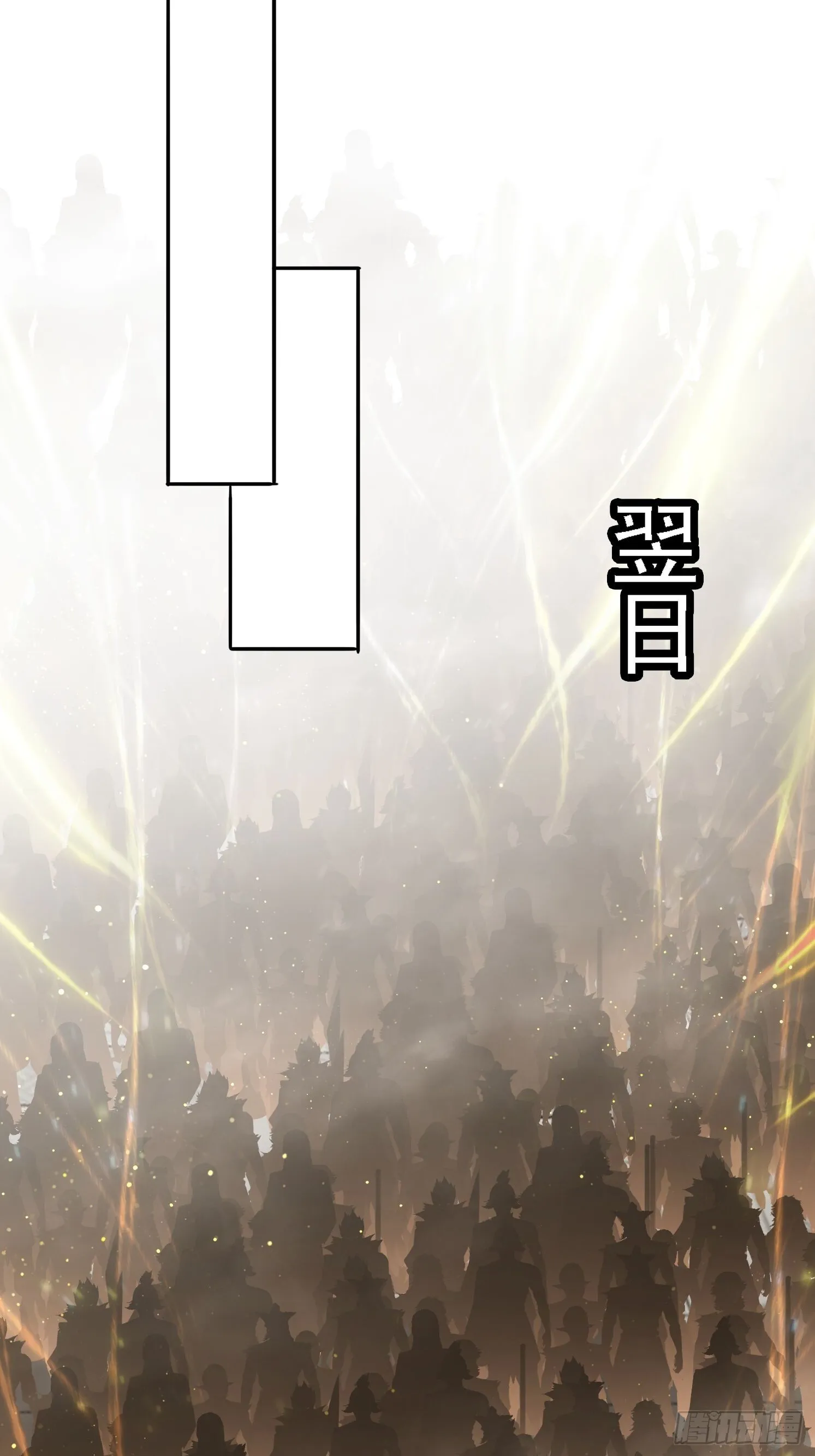 11 夜色撩人45