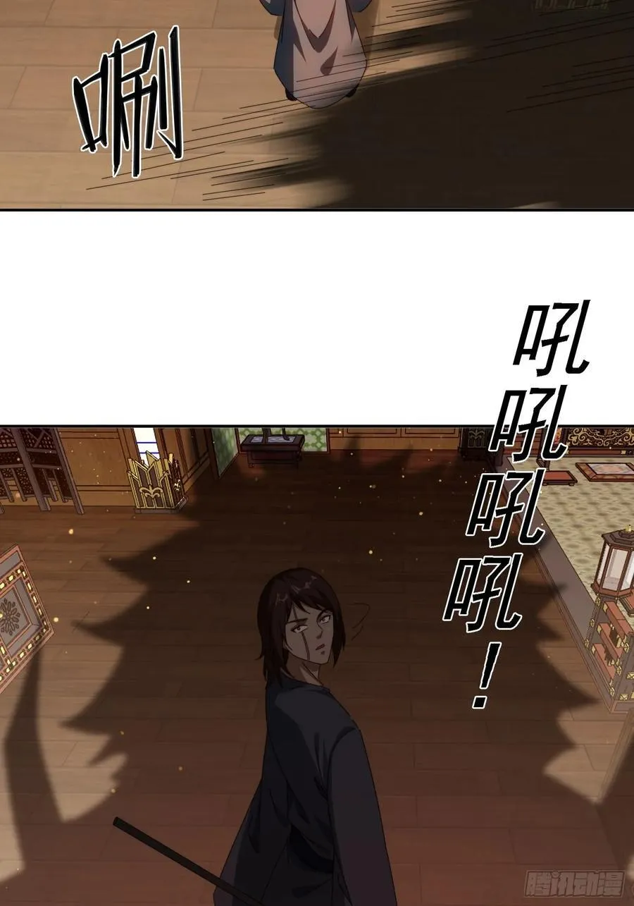 77威猛先生25