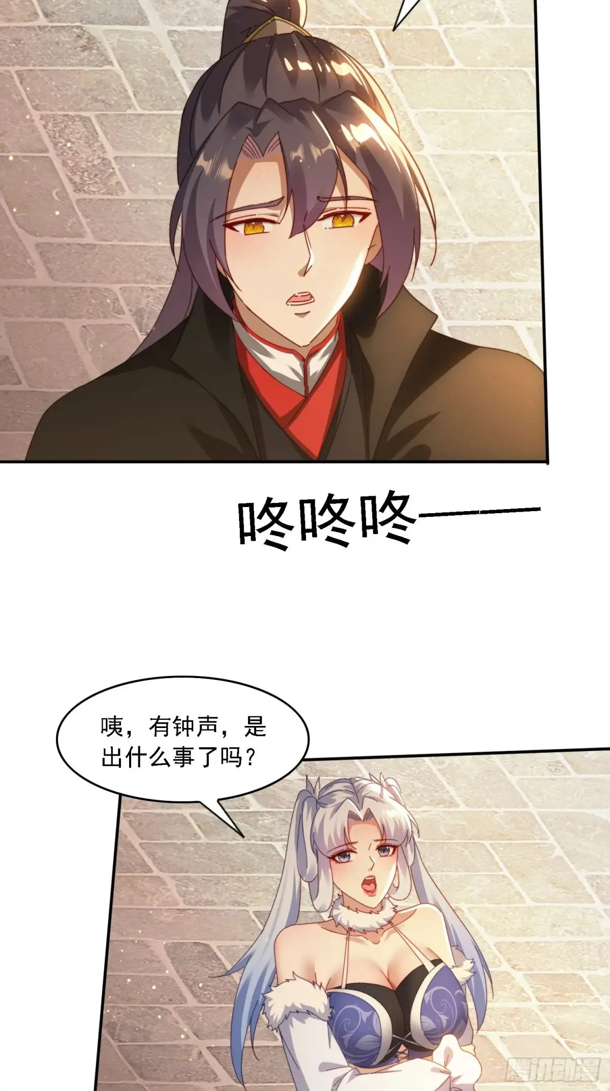 43 拯救姐妹花35