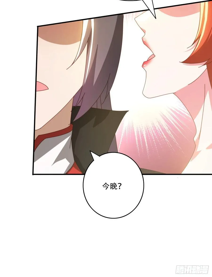 142 补充灵脉40