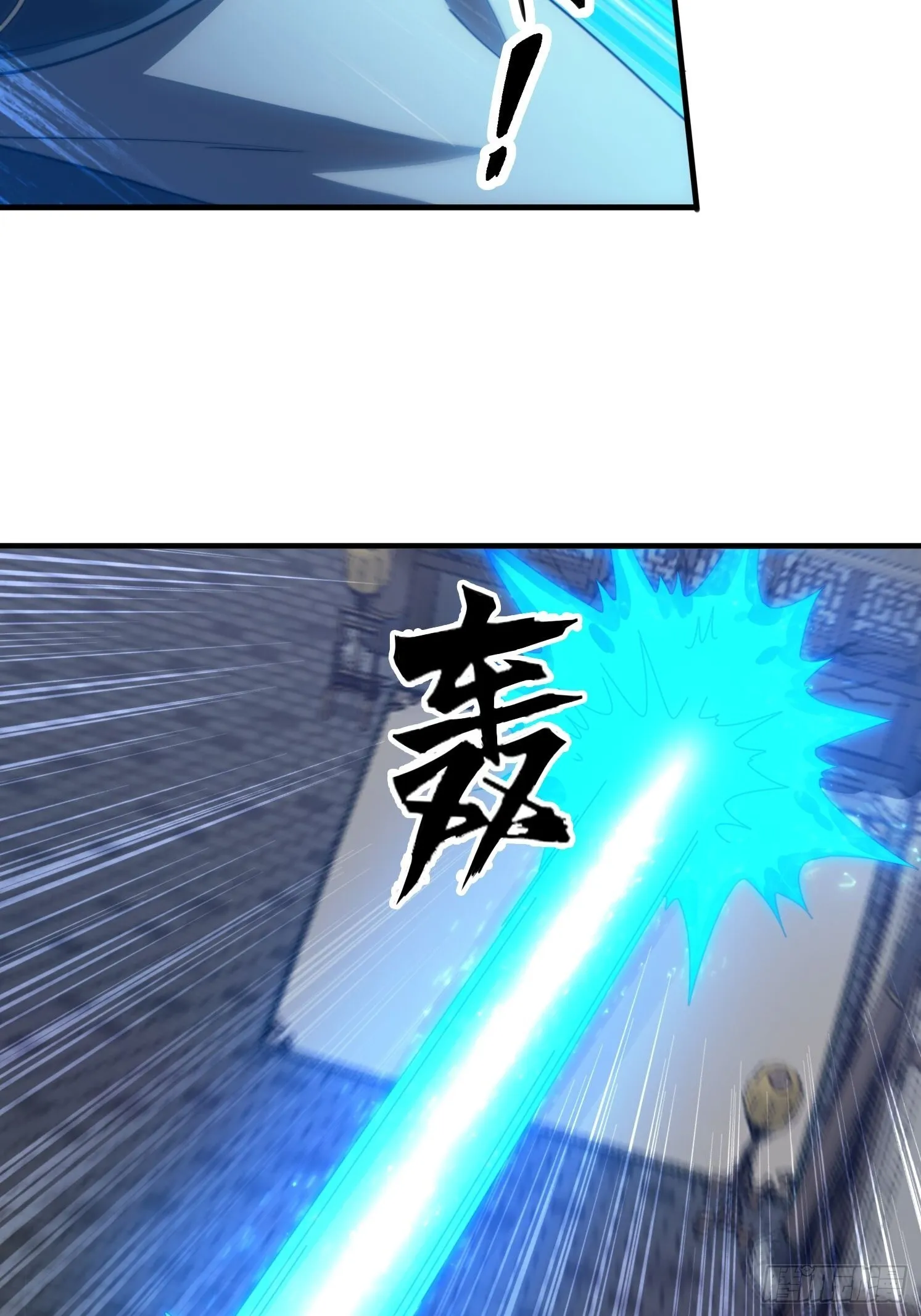 17 心机婊3