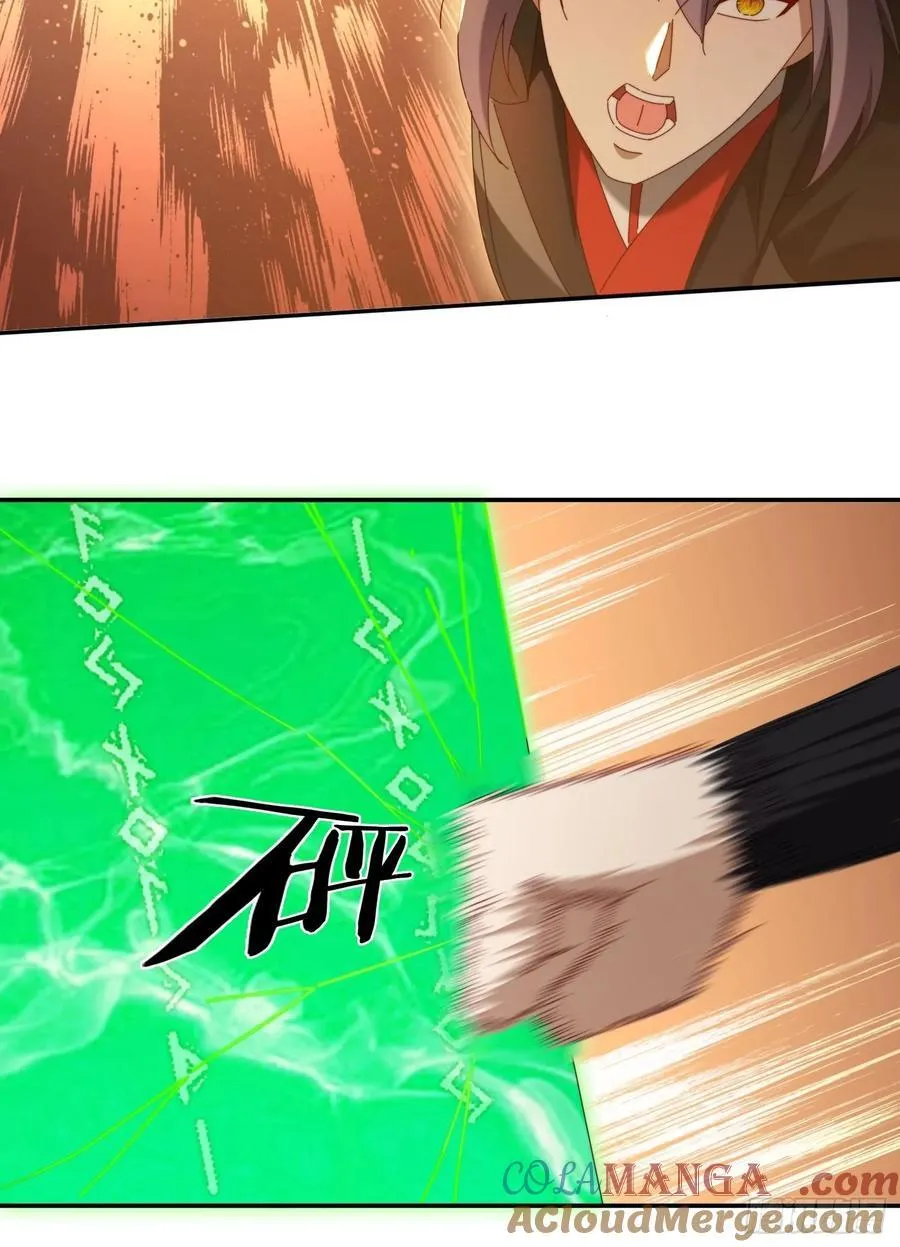77威猛先生30