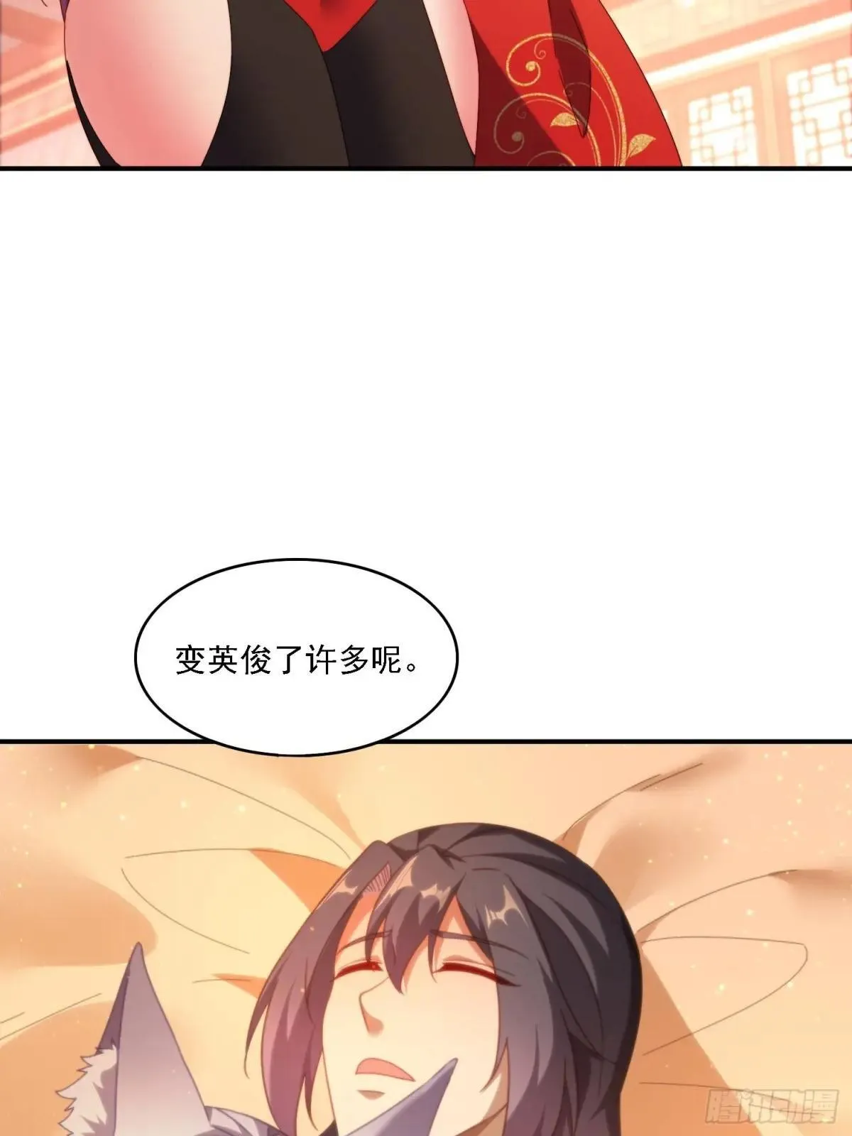 87 四个女人一台戏26