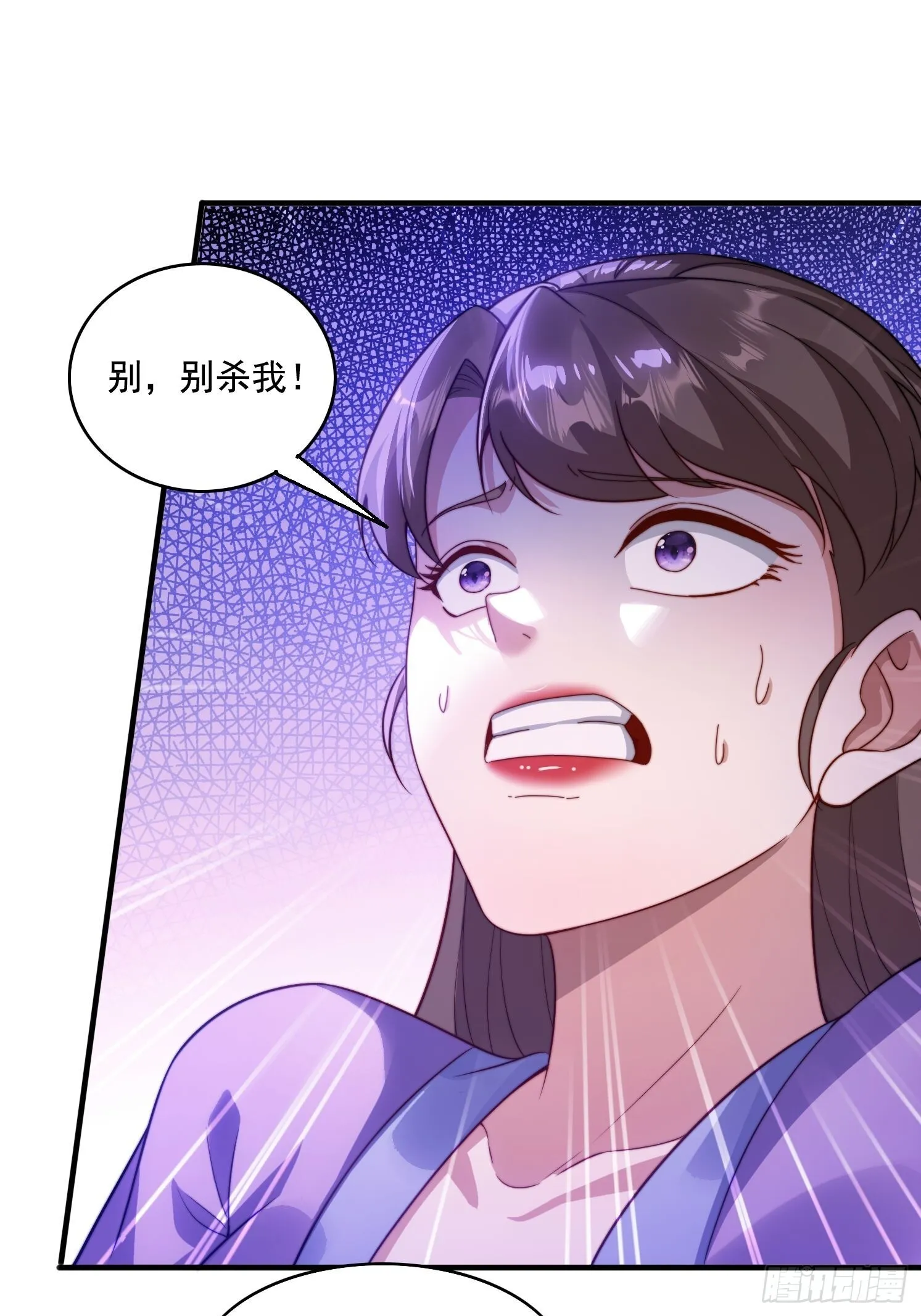 17 心机婊16