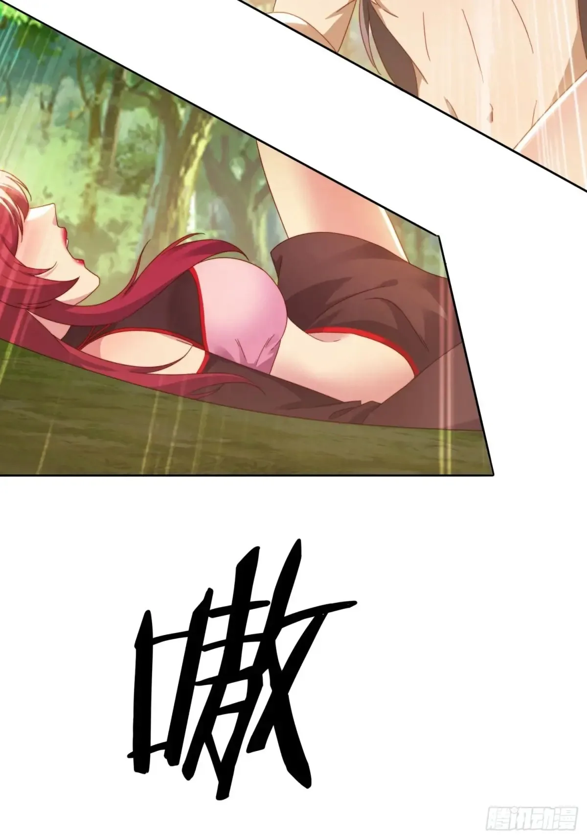 43 拯救姐妹花19