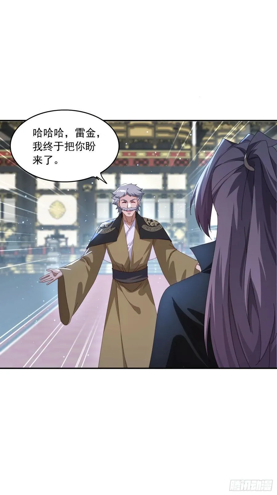 129 成为大领主26