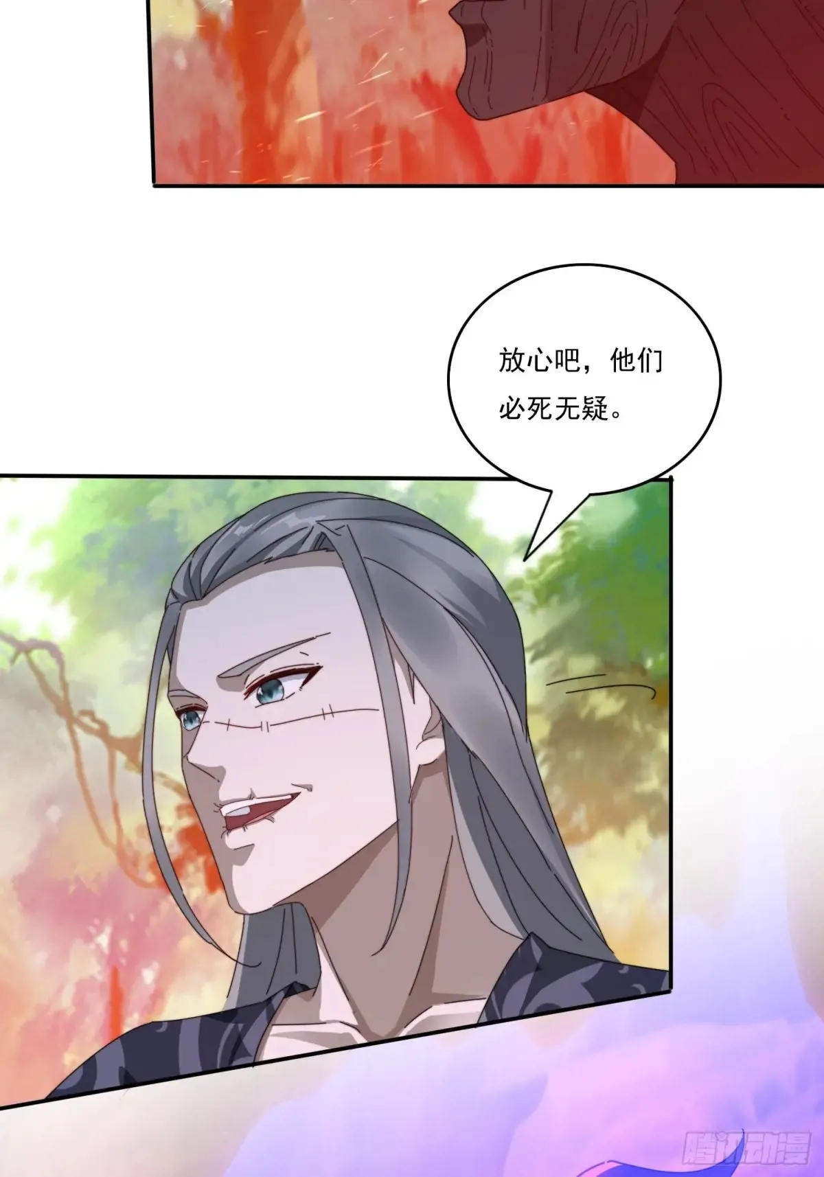 24 我愿意15