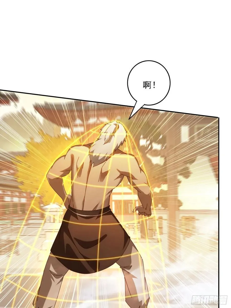 125 诱骗33