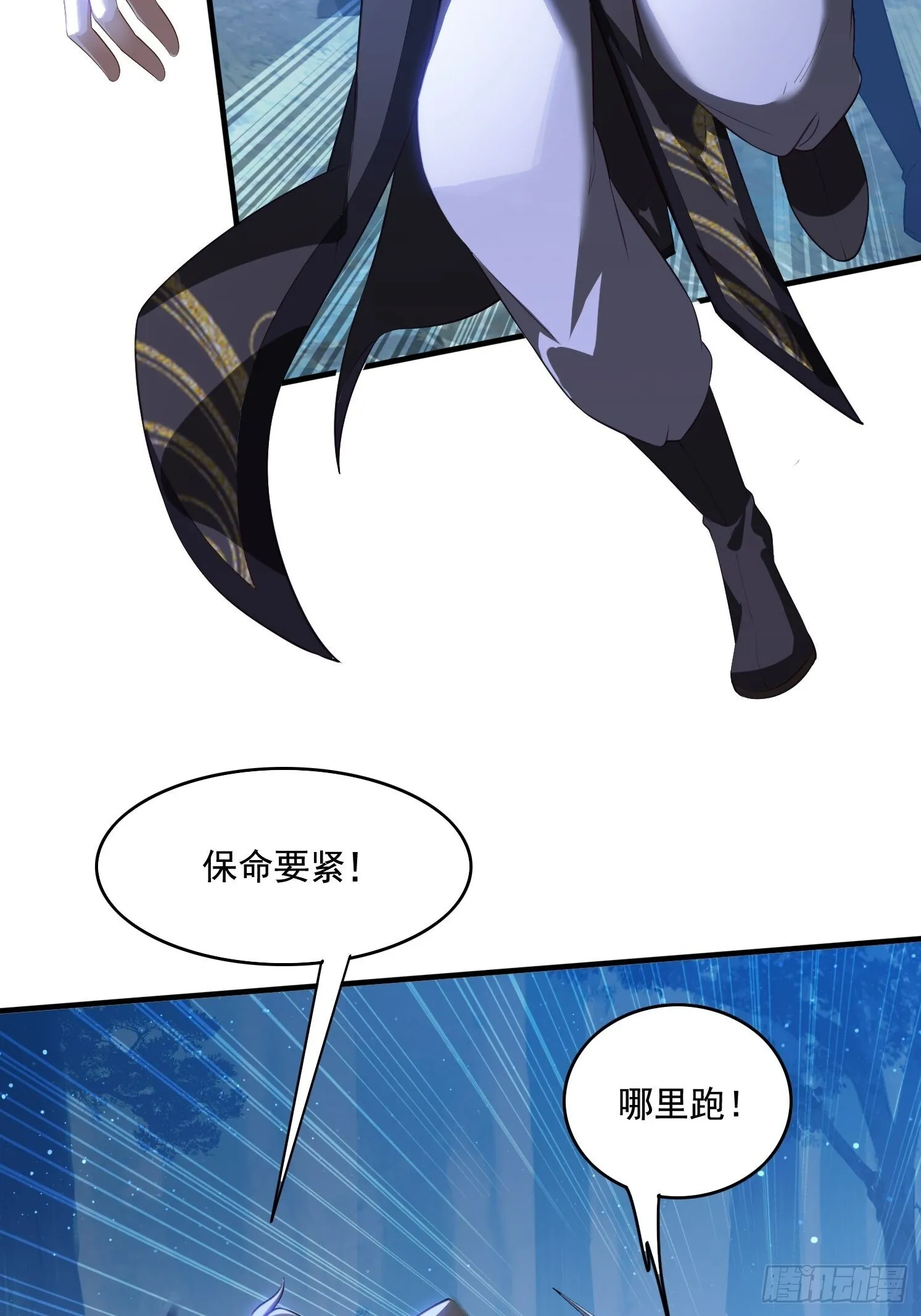 7 女仆21