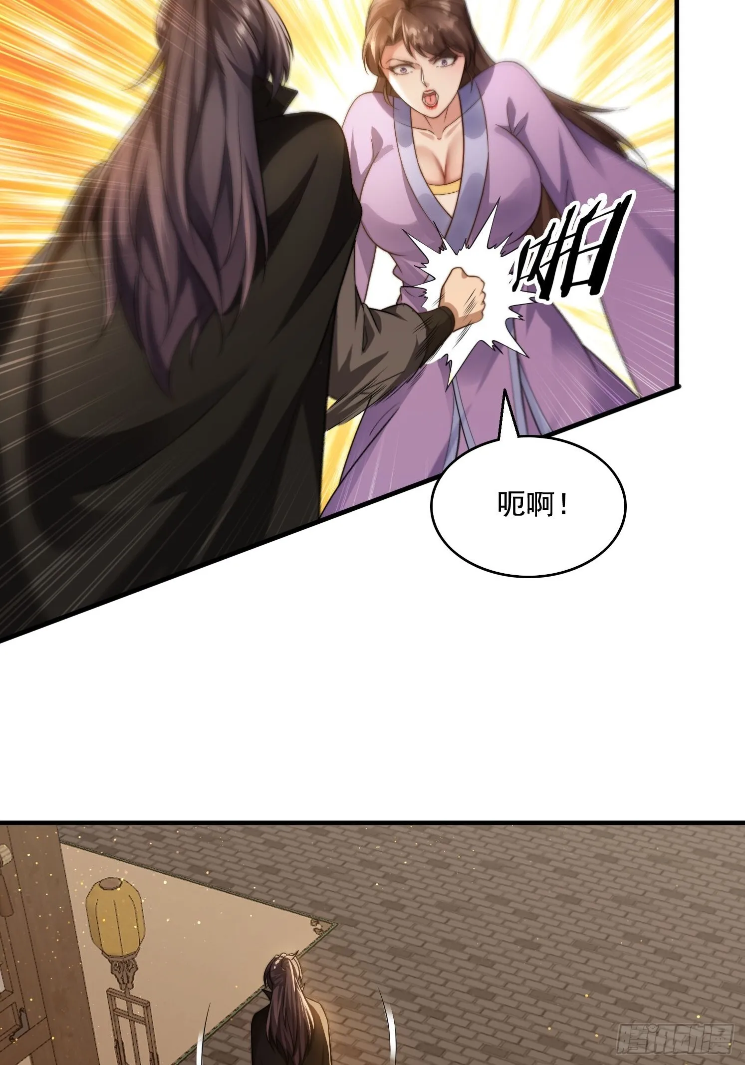 17 心机婊26