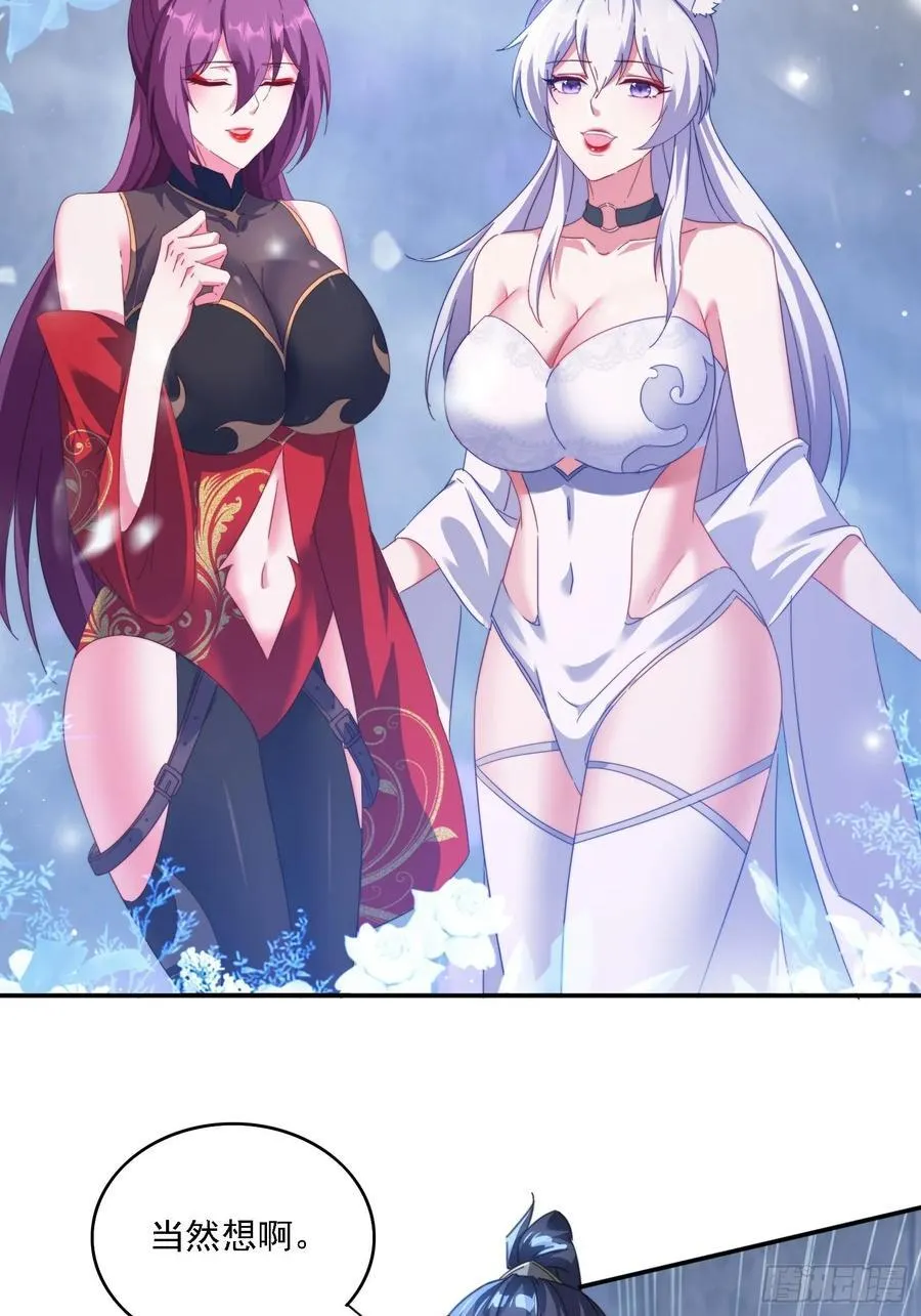 51 执行计划10