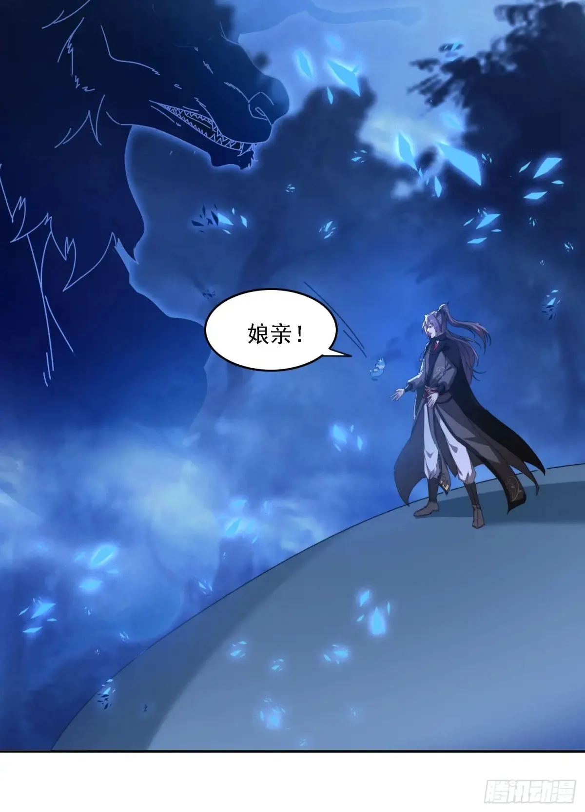 27 宗门遇袭24