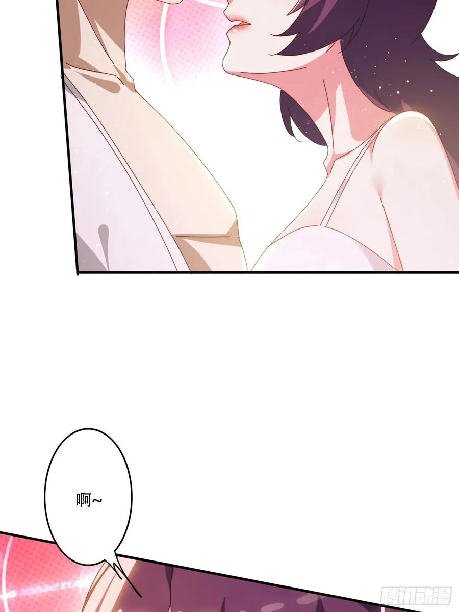 142 补充灵脉10