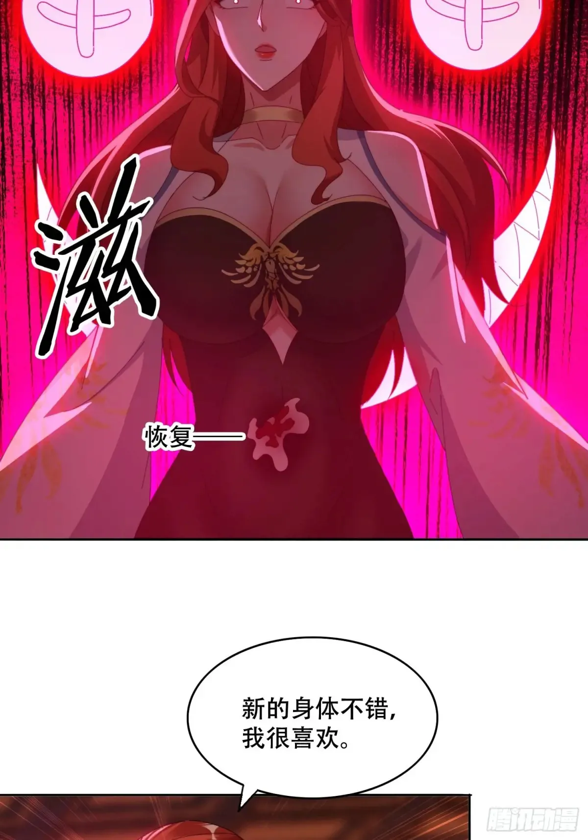 40 傀儡22