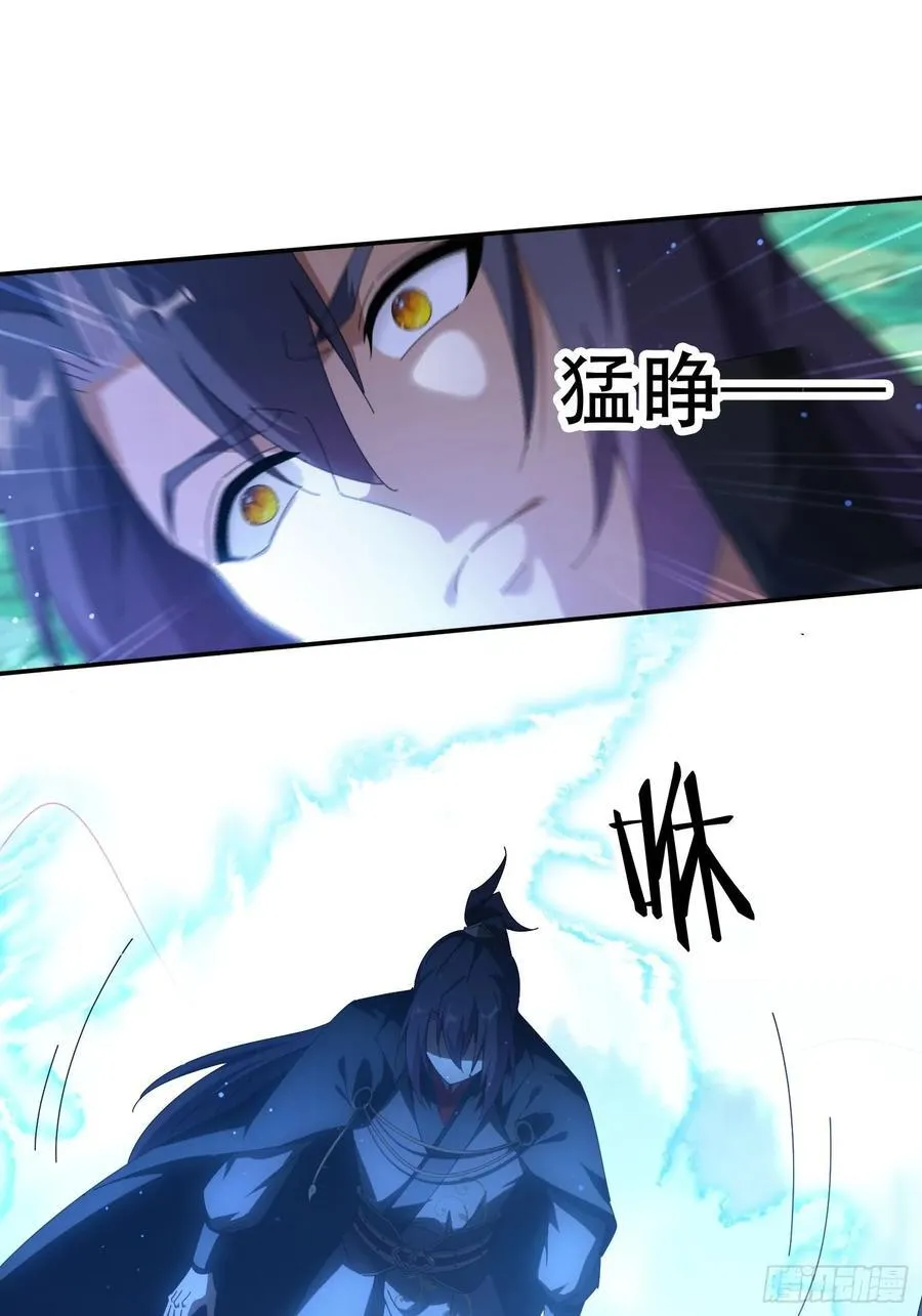 112 美女灵器13