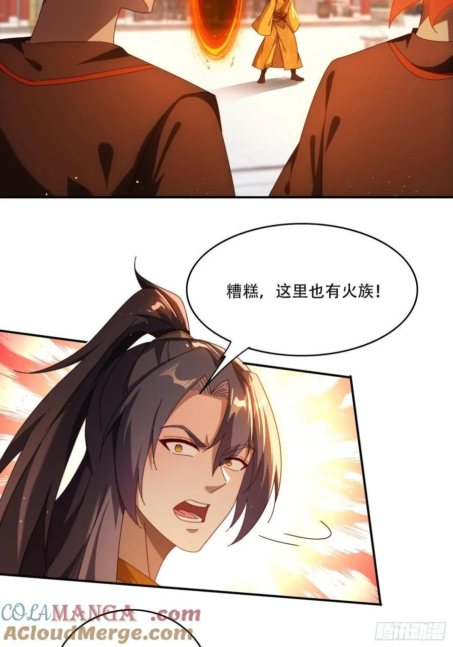 98 进入中世界22