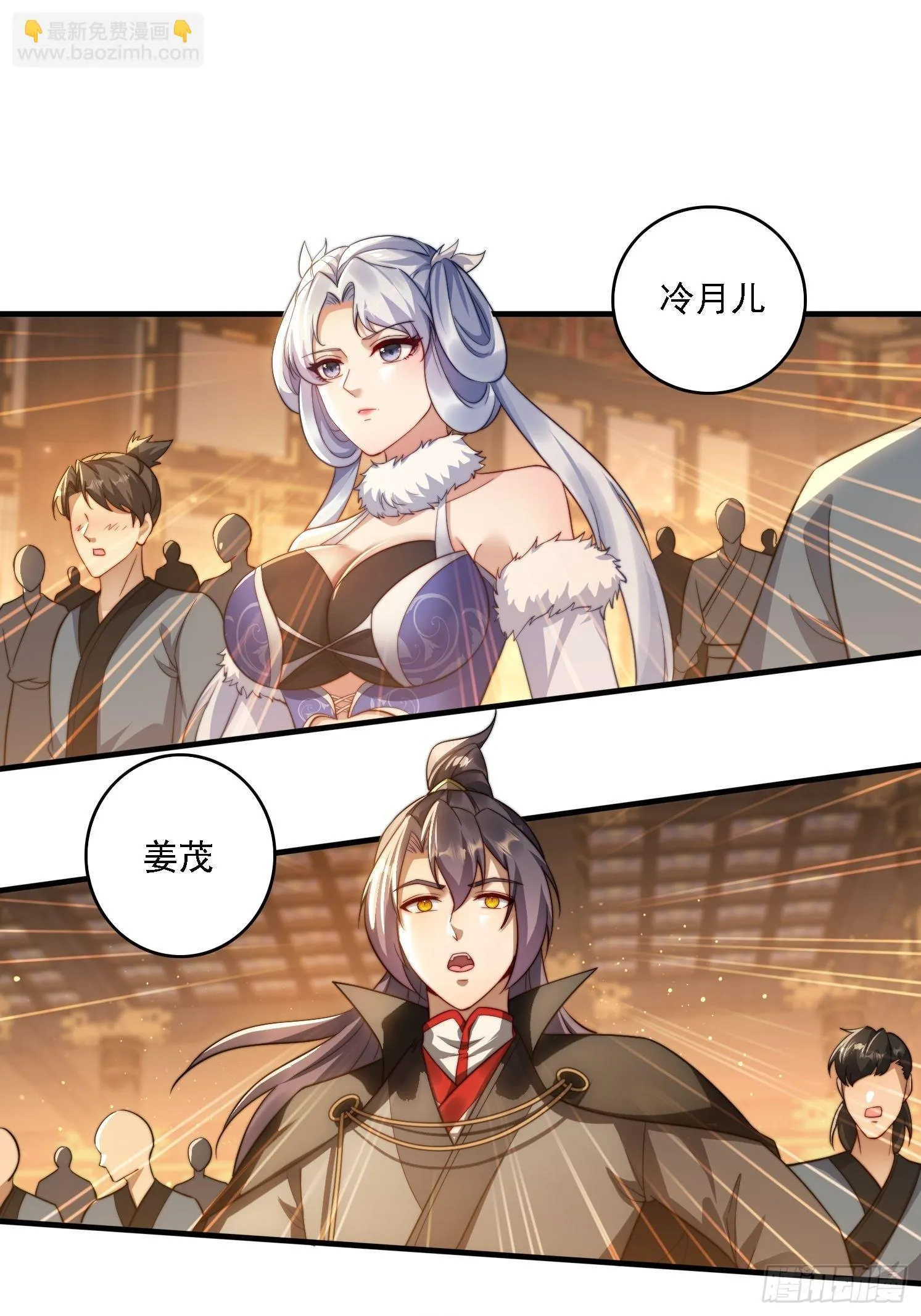 18 色狼滚开！25
