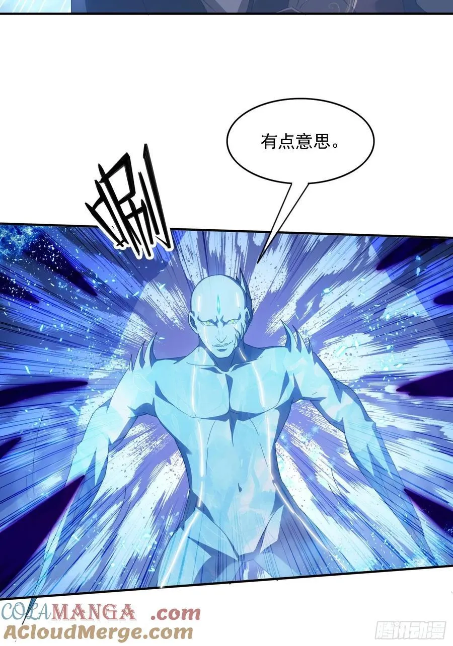55 厮杀2