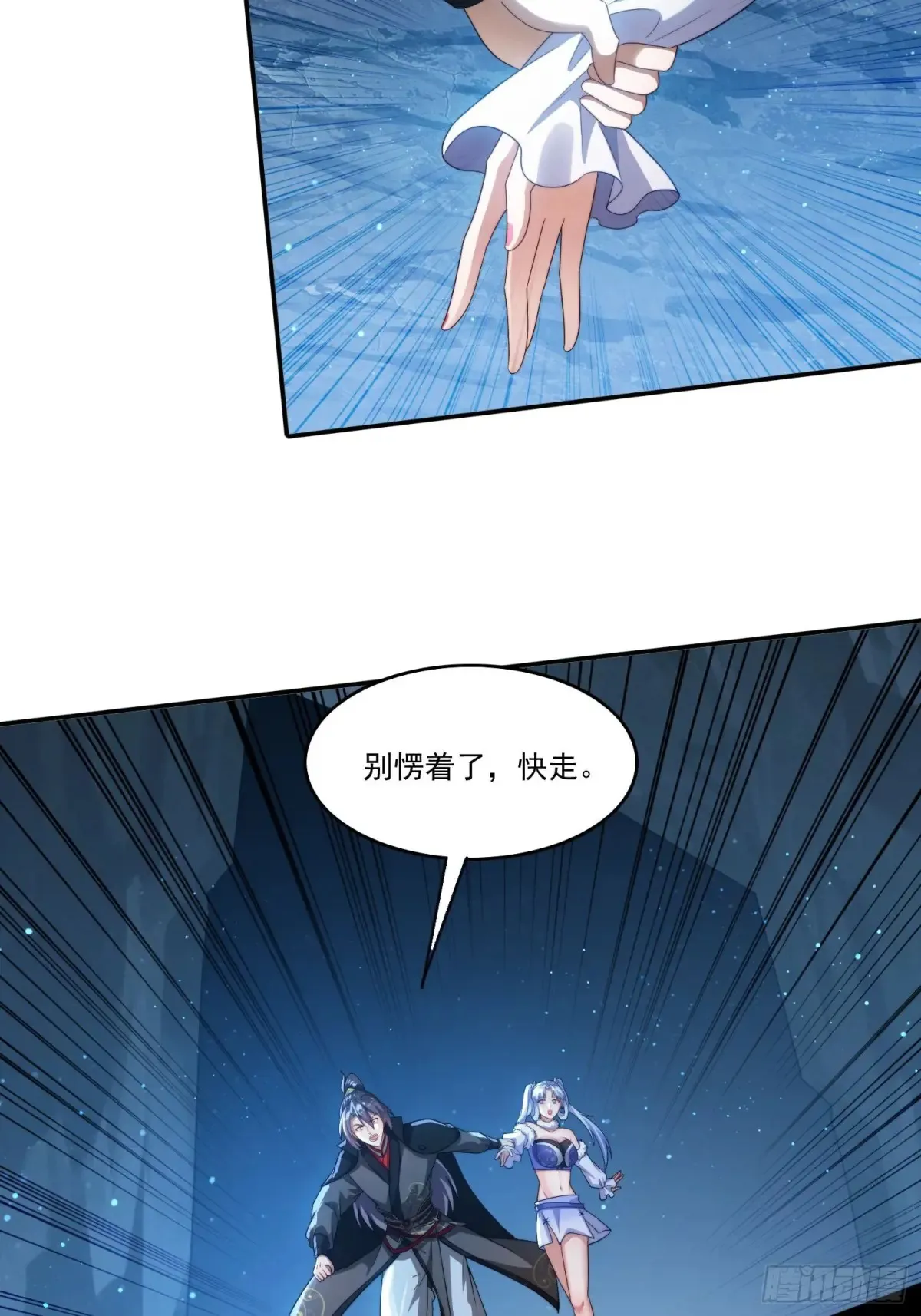 21 附影！21