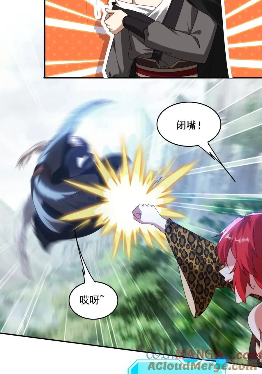 64 大战芭比娃娃10