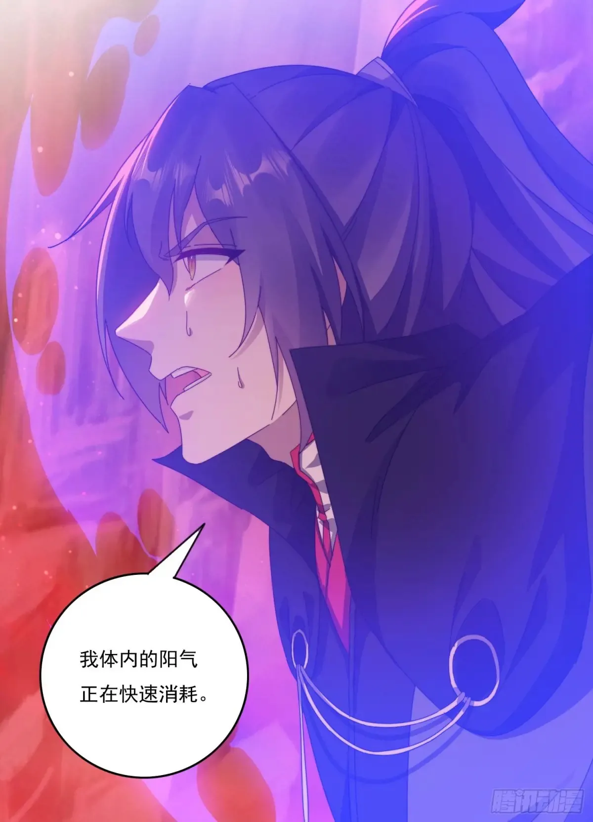 24 我愿意16