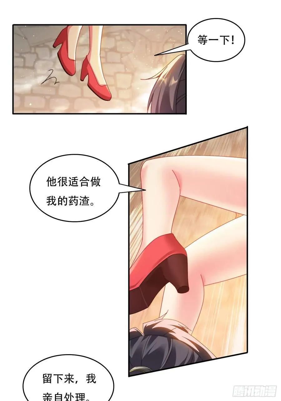 67 吸收9