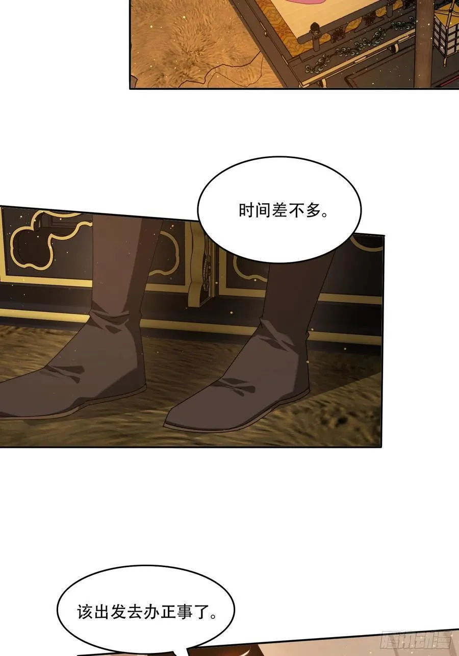 118 一柱擎天19